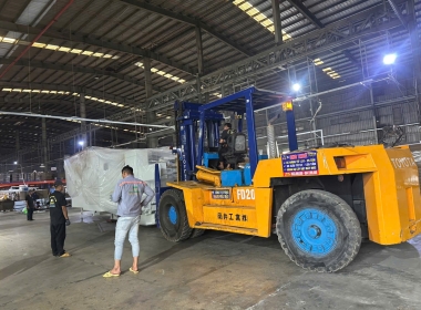 Dịch Vụ Xe Nâng Tân Uyên Tại KCN Nam Tân Uyên Bình Dương Uy Tín