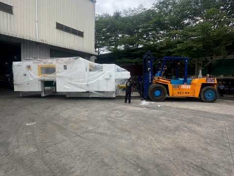 Dịch Vụ Xe Nâng Tân Uyên Tại KCN Nam Tân Uyên Bình Dương Uy Tín